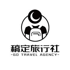 LOGO旅行社 為您開(kāi)啟精彩世界的鑰匙