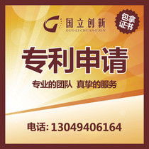 版權(quán)申請代理、轉(zhuǎn)讓與代理服務(wù)全解析