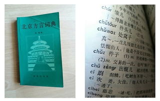 文字尊嚴(yán)與商業(yè)變奏 當(dāng)代作家的版權(quán)意識(shí)與代理之路